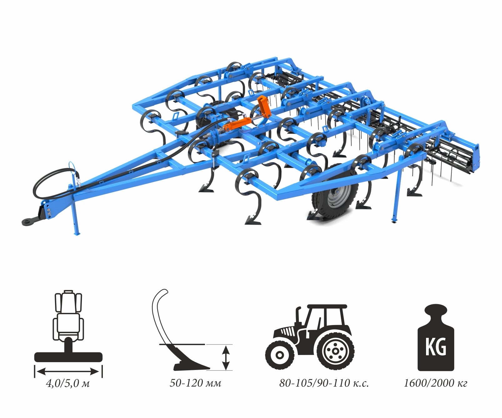 Культиватор КПГД Image
